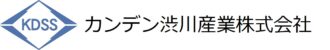 カンデン渋川産業株式会社